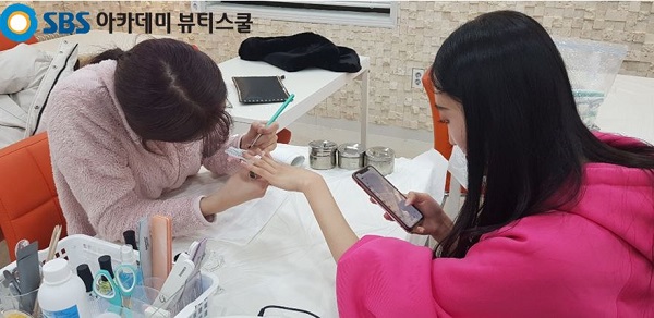 네일한다 이미지