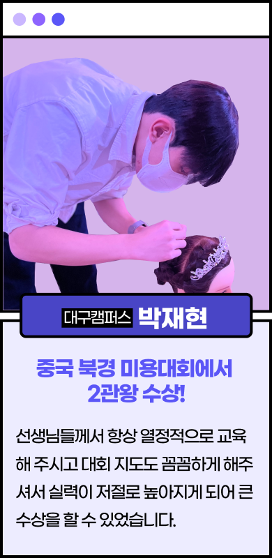 뱸ķ۽  ߱ ϰ ̿ȸ 2 ! п Ե   ּż     ־ϴ..