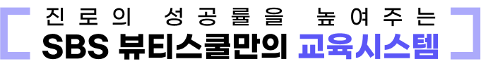   ִ SBS Ƽ ý