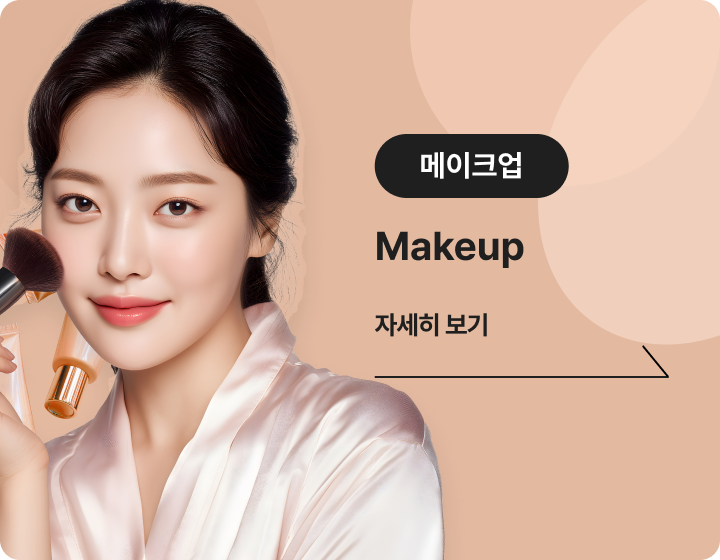 ����ũ��